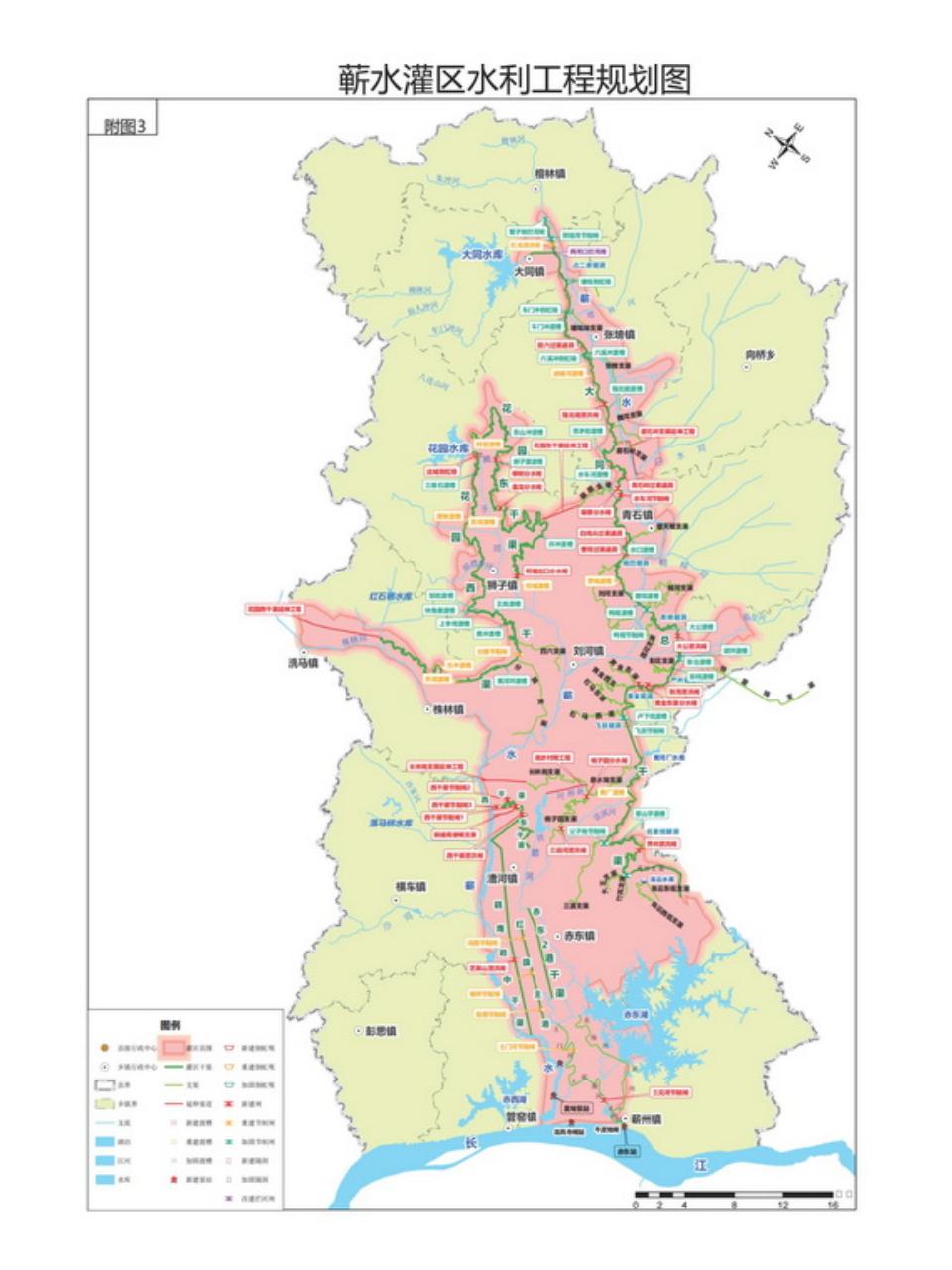 狮子堰水库，绿水青山间的守护者