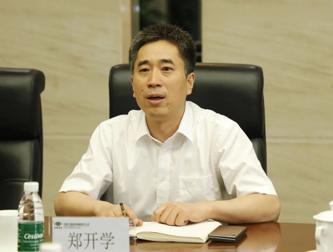 生态环境公司党委书记、董事长李爱群会见华陆工程科技有限责任公司党委副书记、总经理郑开学 - 中化学生态水利建设有限公司