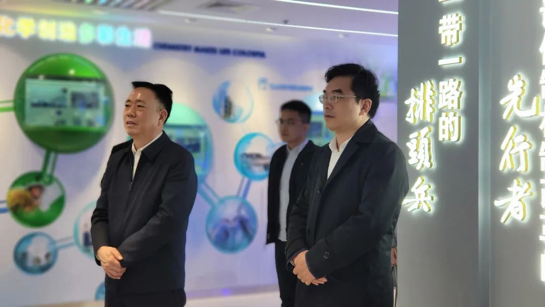 刘家强、刘德辉分别会见玉林市、岳阳市领导 - 中化学生态水利建设有限公司